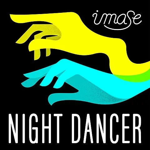 imase(이마세)-NIGHT DANCER(나이트댄서) 벨소리다운로드